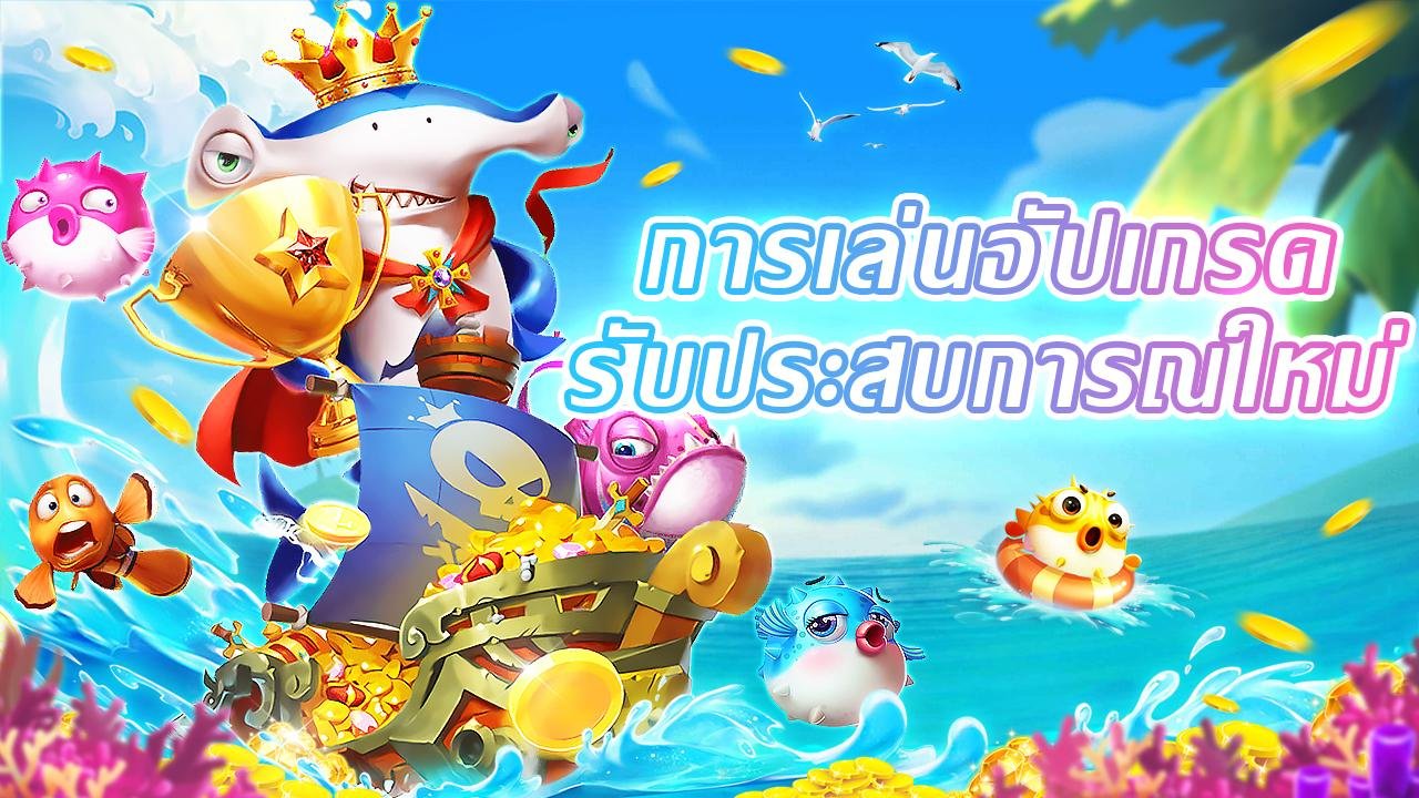 Privasi akun saat memakai voucher xs650
